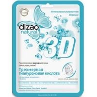 Dizao - Маска для лица, шеи и век, Трехмерная гиалуроновая кислота