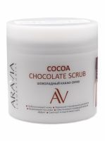 Aravia professional Aravia Laboratories Шоколадный какао-скраб для тела