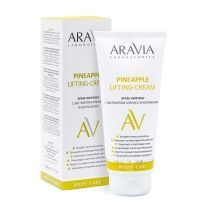 Aravia professional Aravia Laboratories Крем-лифтинг с экстрактом ананаса