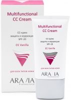 Aravia Professional - СС-крем защитный SPF-20 Multifunctional CC Cream Vani
