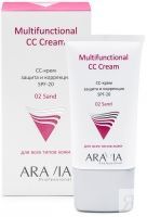 Aravia Professional - СС-крем защитный SPF-20 Multifunctional CC Cream Sand