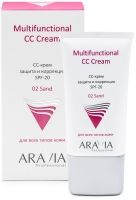 Aravia Professional - СС-крем защитный SPF-20 Multifunctional CC Cream Sand AR9207 фото 1