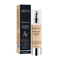 Aravia Professional Perfect Skin 13 Light Beige - Увлажняющий тональный кре