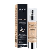 Aravia Professional Perfect Skin 11 Ivory Увлажняющий тональный крем, 50 мл