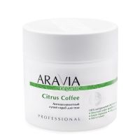 Aravia Professional Organic - Антицеллюлитный сухой скраб для тела AR7048 фото 1