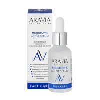 Aravia Professional Hyaluronic Active Serum - Увлажняющая сыворотка