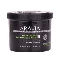 Aravia Professional Aravia Organic - Антицеллюлитная крем-маска для тела