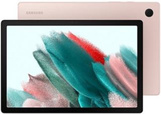 Планшет 10.5" Samsung Galaxy Tab A8 32GB LTE