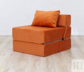 Бескаркасное кресло - кровать Эссен