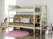 Двухъярусная кровать с диваном Мадлен 
3 Бежевая