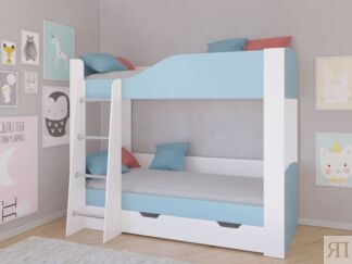 Двухъярусная кровать Астра 2 Белый/Голубой