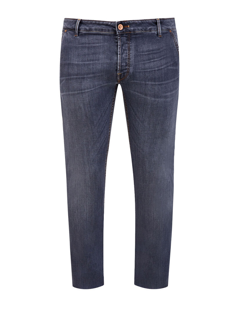 Серые джинсы Parma с диагональными карманами и вышивкой HAND PICKED