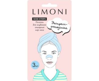 LIMONI NOSE PORE CLEANSING STRIPS Полоски для глубокого очищения пор носа