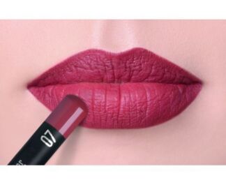 LIMONI Карандаш для губ "Perfect Lipliner" 07