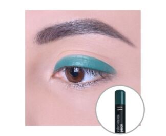 LIMONI Карандаш для глаз "Precision Eyeliner" 11