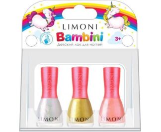 LIMONI  Набор №10 "Bambini (лак тон 1, 2, 3)