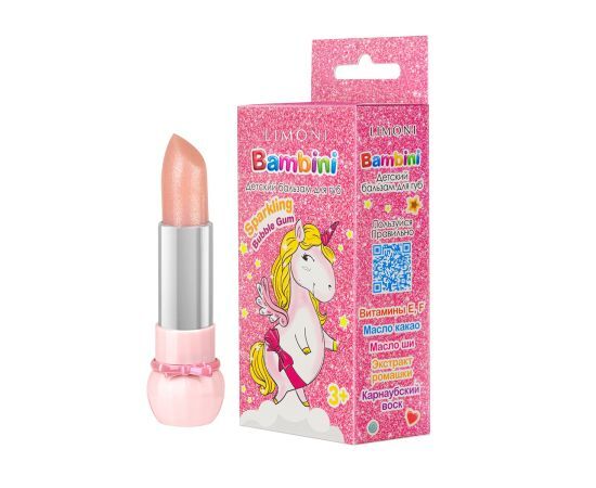 LIMONI Детский бальзам для губ "Bambini Sparklinq Bubble Gum" 01 тон фото 1