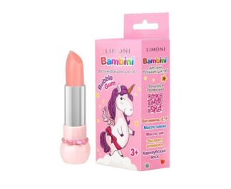 LIMONI Детский бальзам для губ "Bambini Bubble Gum" 02 тон