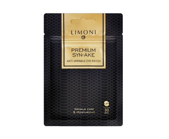 Патчи для глаз антивозрастные Limoni Premium фото 1