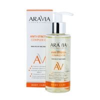 Aravia Professional Anti-Stretch Complex Oil - Масло от растяжек, 150 мл