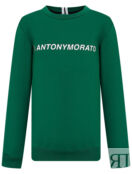 Свитшот Antony Morato 2442388