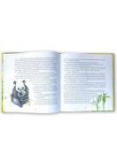 Книга VoiceBook 2367681