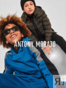 Худи Antony Morato 2478668 фото 2