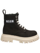 Ботинки MSGM 2501844