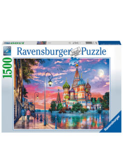 Игрушка Ravensburger 2376704