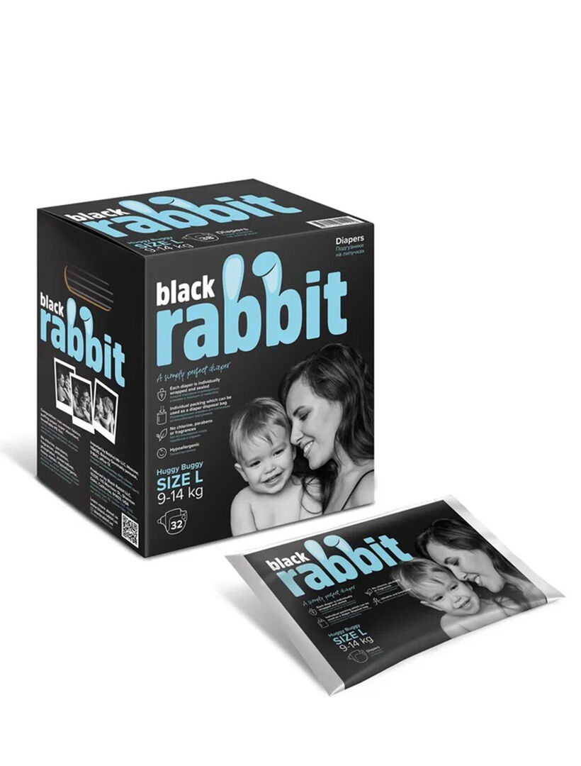 Подгузники Black Rabbit 2422902