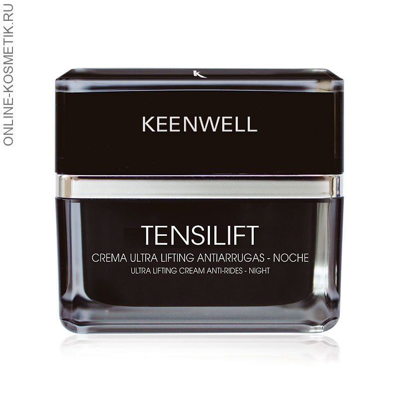 TENSILIFT - Ночной ультралифтинговый омолаживающий крем, 50 мл (keen) KEENW