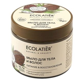 ECOLATIER GREEN Мыло для тела и волос Питание & Восстановление ORGANIC COCO