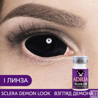 ADRIA Цветные контактные линзы, Sclera, Demon look, 1 линза