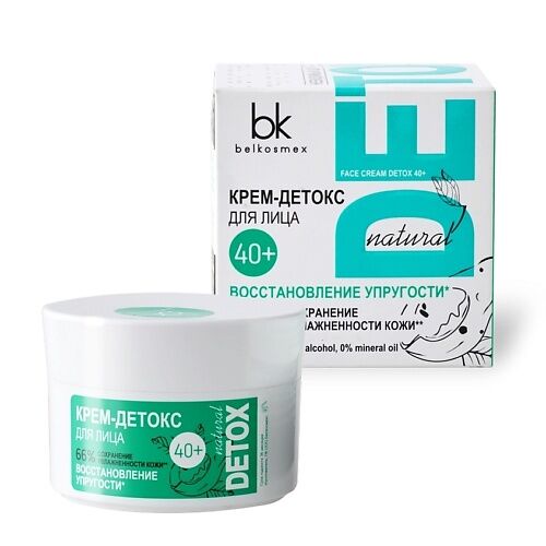 BELKOSMEX Detox Крем-детокс для лица 40+ сохранение увлажненности кожи восс