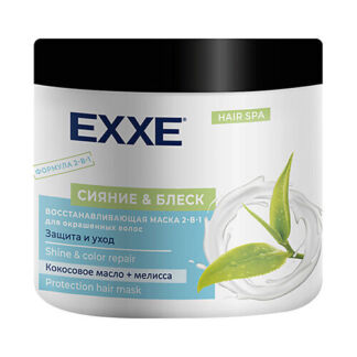 EXXE Маска для волос восстанавливающая 2 в 1 Сияние и блеск, для окрашенных