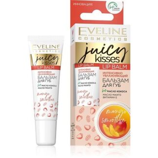 EVELINE Бальзам для губ JUICY KISSES mango smoothie интенсивно увлажняющий