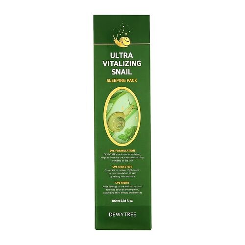 DEWYTREE Ночная маска для лица ULTRA VITALIZING с экстрактом секрета улитки MPL000299 фото 1