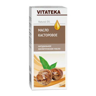 VITATEKA Масло касторовое косметическое