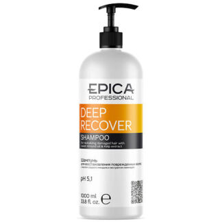 EPICA PROFESSIONAL Шампунь для восстановления повреждённых волос DEEP RECOV