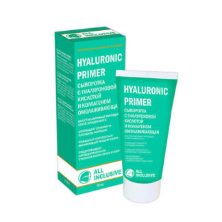 ALL INCLUSIVE HYALURONIC PRIMER Сыворотка с гиалуроновой кислотой