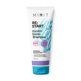 MIXIT Шампунь для интенсивного восстановления поврежденных волос «RE:START»