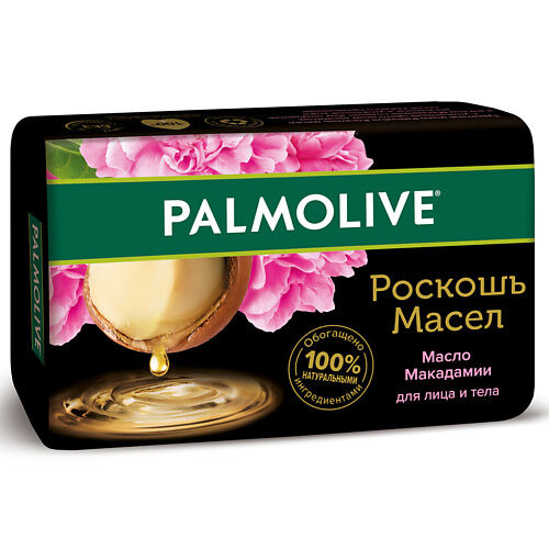 PALMOLIVE Мыло  Роскошь масел MPL191841 фото 1