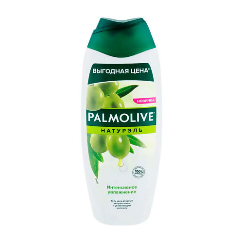 PALMOLIVE Гель для душа с оливковым молочком NATURALS 450.0 MPL191826 фото 1