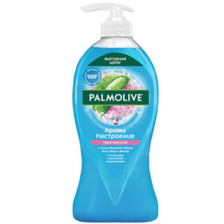 PALMOLIVE Гель для душа Арома настроение