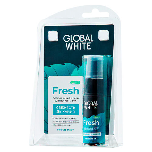 GLOBAL WHITE Освежающий спрей для полости рта FRESH breath LOB000124 фото 1