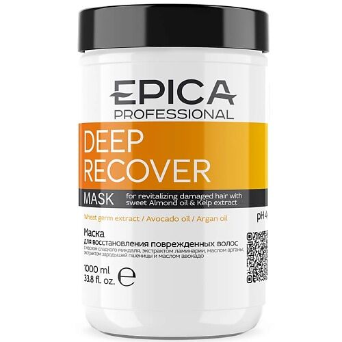 EPICA PROFESSIONAL Маска для восстановления повреждённых волос DEEP RECOVER EPI000184 фото 1