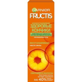 GARNIER Fructis Сыворотка для волос "Фруктис, SOS Восстановление", укрепляю