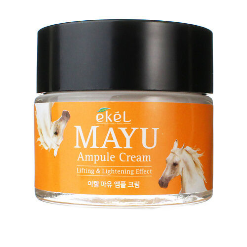 Крем для лица с Алоэ Ампульный Увлажняющий Ampule Cream Aloe 70 МЛ