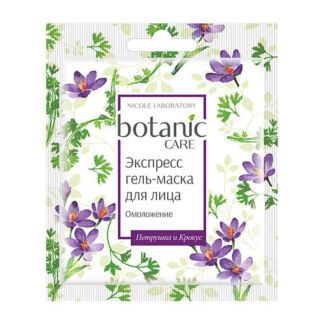 NICOLE LABORATORY Botanic Care Экспресс гель-маска для лица омоложение