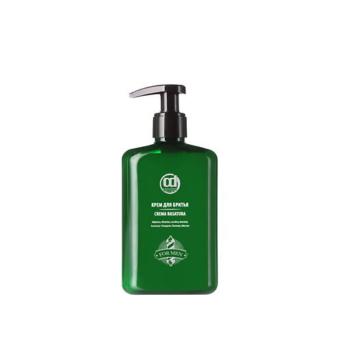 CONSTANT DELIGHT Крем BARBER CARE для бритья MPL008082 фото 1